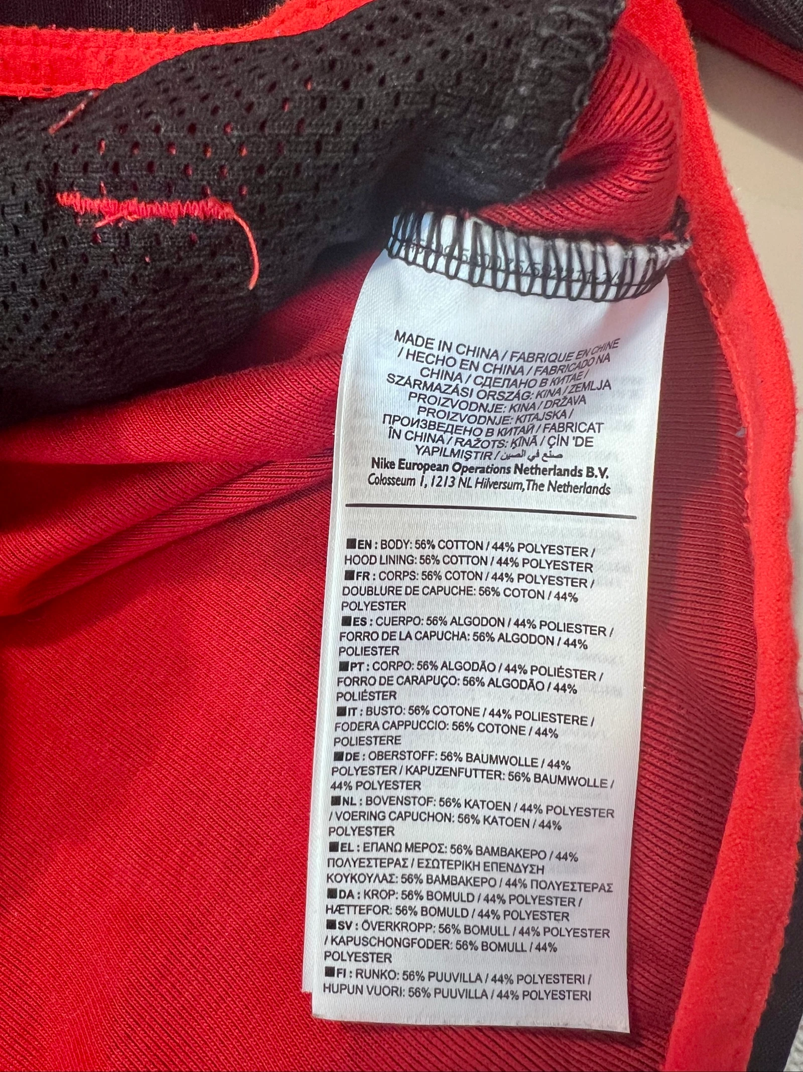 Moletom com capuz e zíper Nike Tech Fleece / Windrunner vermelho e preto - Tamanho G – photo 5